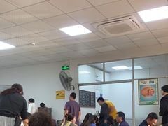 -珍成炸滋味