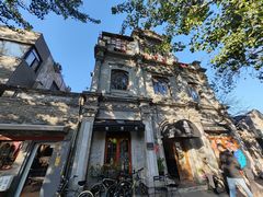 -1901 Cafe(西四店)