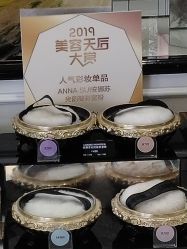 -ANNA SUI