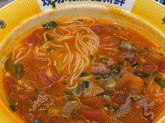 -粉小主·贵州酸汤牛肉粉(南京仙林金鹰店)