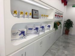 -莱可美科技美肤