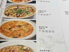 -三姐妹餐厅(曲江店)