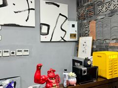 -呼吸沉浸式剧场(甘露园店)