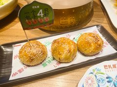 -巴扎屋大盘鸡·新疆菜(汇嘉时代店)
