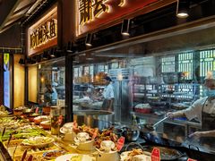 -大张烙馍村(三环南路旗舰店)
