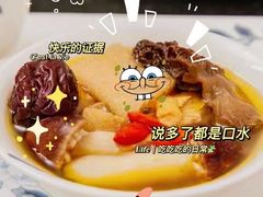 -菌极鲜野生菌火锅店(阳明祠店)