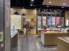-宝明斋眼镜(洪楼店)