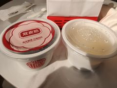 -三元梅园(团结湖店)