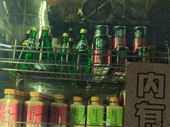 -一绪に寿喜烧(虹悦城店)
