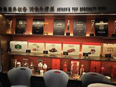 -阿五黄河大鲤鱼(英协路店)