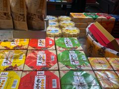 -乾芝斋·苏式糕点·碧螺春茶酥(平江路店)