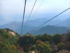 -老君山风景名胜区