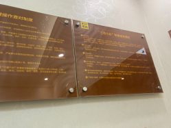 -深圳阳光医疗美容医院·旗舰店