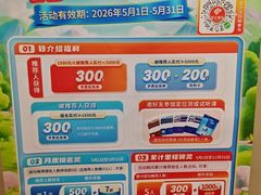 -昂立青少儿成长中心(普陀中环百联校区)