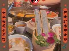-热火朝天鲜切牛肉火锅(南强街巷店)