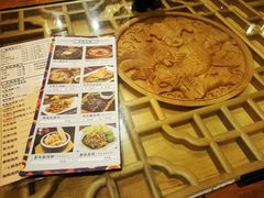 餐具摆设-醉云喃