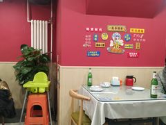 -听涛雅苑百味饺子老家菜馆