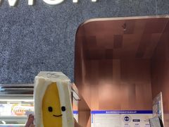 -Fruwich果明治(西单更新场店)
