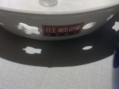 -旺顺阁鱼头泡饼(常营店)