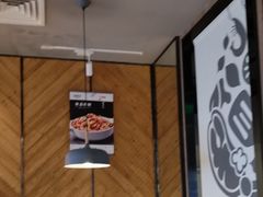 -川成元·麻辣香锅(凯德MALL西直门店)