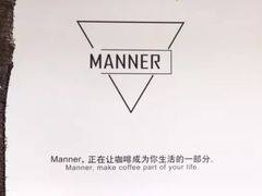 -Manner Coffee(大宁国际商业广场店)