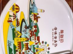 -前海沿·青岛菜(大拇指广场石老人店)