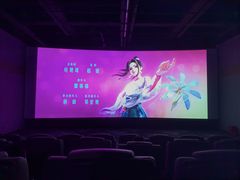 -博纳UA影城(KK Mall店)