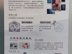 -COSTA COFFEE(恒基名人购物中心店)