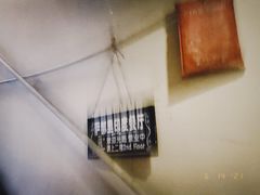 -Santoor 萨都里印度餐厅(北锣鼓巷店)