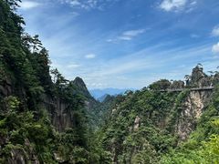 -大明山自然探索公园