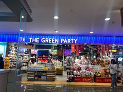 -皇庭广场(福华三路店)