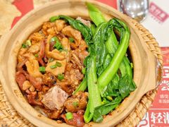 香菇滑鸡拼豉汁排骨煲仔饭-华记煲仔华·煲仔饭(三元里万科里店)