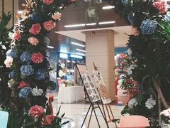 景观位-随心小姐