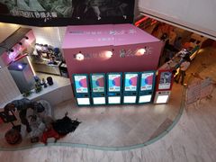 -博纳国际影城(皇庭店)