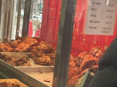 -清真铁志明腊牛羊肉