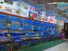 -前王院•巧克力海鲜市集餐厅(万平口店)