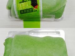 -盒马鲜生(大行宫店)