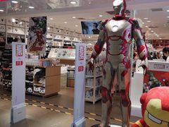 -名创优品(北京新中关购物中心地铁层店)