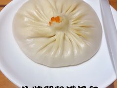 -苏小柳手工点心(人民广场分院)