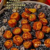 安利全杭州人民来吃烤蒜爆肥肠‼️焦香爆汁谁懂!!