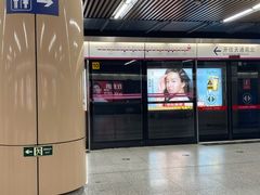 -刘家窑(地铁站)