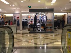 -燕莎友谊商城(亮马桥店)