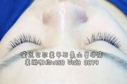 点击看大图 宜兰鲁谷店15801238879-梵熙美甲 Fancy Nails