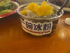 -清真·馬坡二旦烧烤(人生一串拍摄店)