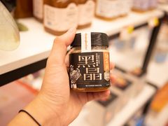 -横琴购口岸商业广场