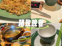 -润园四季椰子鸡火锅(卓越INTOWN店)