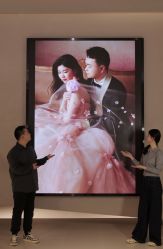 -乐派诗婚纱摄影