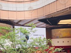 -龙湖成都上城天街