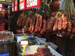 -皇上皇腊味店(下九路店)