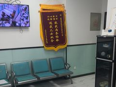 -嘉馨宠物医院·CT影像转诊·心脏科·犬猫全科诊疗中心(下沙大学城院区)